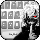 ikon Tema Keyboard Creepy Mask Man