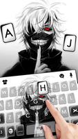 Tema Keyboard Creepy Mask Man screenshot 1