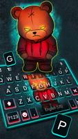 Creepy Teddy Bear screenshot 1