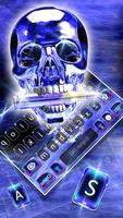 Crystal Skull Screenshot 1