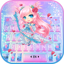 Cupid Pretty Girl Thème APK