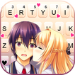 Cute Anime Kiss Themen