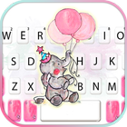 Cute Balloon Elephant Zeichen