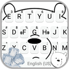 Thème de clavier Cute Bear2 icône