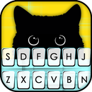 ثيم لوحة المفاتيح Cute Black C APK