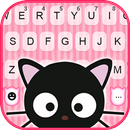 Фон клавиатуры Cute Black Kitten APK