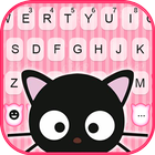 Hình nền bàn phím Cute Black Kitten biểu tượng