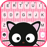 Фон клавиатуры Cute Black Kitten иконка