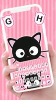 Hình nền bàn phím Cute Black Kitten bài đăng