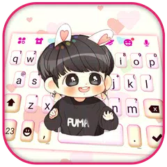 Cute Boy 主題鍵盤 APK 下載