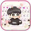 الكيبورد Cute Boy APK