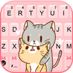 Cute Cuddle Kitten Keyboard Ba