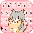 Cute Cuddle Kitten Keyboard Ba APK