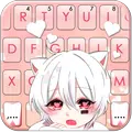 Cute Cat Boy