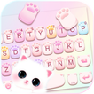 Cute Cat Paws Tema