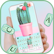ثيم لوحة المفاتيح Cute Colorfu
