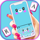 خلفية الكيبورد Cute Face APK