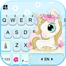خلفية الكيبورد Cute Flower Uni APK
