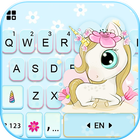 خلفية الكيبورد Cute Flower Uni أيقونة