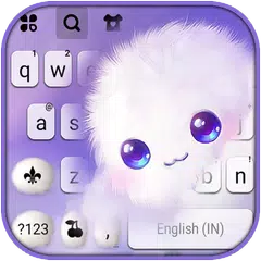 Cute Fluffy Cloud Keyboard Bac APK download