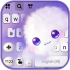 Fundo do Teclado Cute Fluffy C ícone