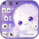 Fond de clavier Cute Fluffy Cl APK