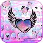 الكيبورد Cute Galaxy Wings أيقونة