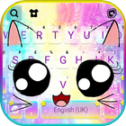 Cute Galaxy Cat icon