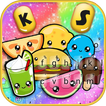 ثيم لوحة المفاتيح Cute Galaxy 