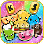 ثيم لوحة المفاتيح Cute Galaxy  أيقونة