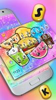 ثيم لوحة المفاتيح Cute Galaxy  تصوير الشاشة 1