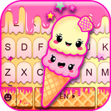 Cute Ice Cream simgesi
