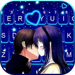 Cute Kiss 主題鍵盤 APK 下載