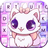 Cute Kitty Galaxy Zeichen