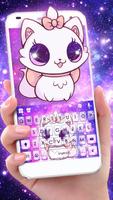 Cute Kitty Galaxy Plakat