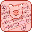 Cute Little Piggy कीबोर्ड थीम