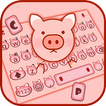 تم صفحه کليد Cute Little Piggy