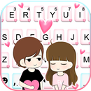 Cute Love Couple Keyboard Back APK