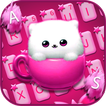 Cute Puppy Cloud Keyboard Them