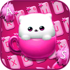 Cute Puppy Cloud icon