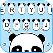 Cute Panda Baby Fondo de tecla