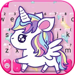 Cute Pink Unicorn のテーマキーボード アプリダウンロード