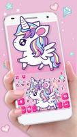 Cute Pink Unicorn পোস্টার