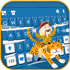 Cute Tiger King Zeichen