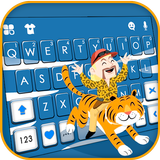 Cute Tiger King simgesi