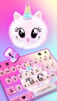 Cute Unicorn Fluffy Klavye Arkaplanı Ekran Görüntüsü 1