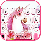 Cute Watercolor Unicorn icono