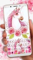 Cute Watercolor Unicorn Poster