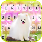 Cute White Dog Zeichen