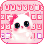 Cute Kitty آئیکن